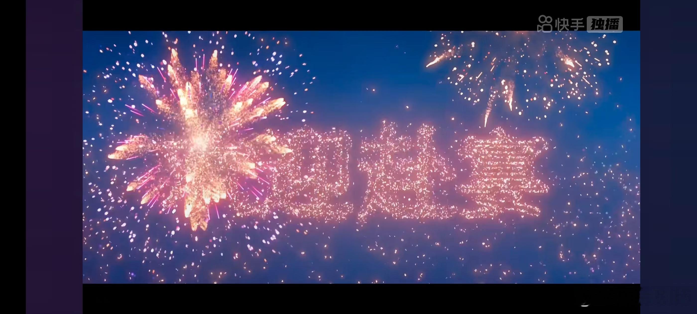 许愿下一个周年 我们还是我们[心][心]时代少年团｜ 