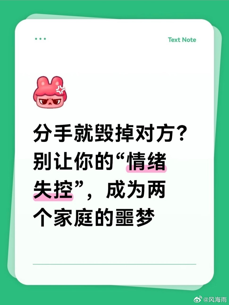 溺亡女孩父母确认女儿DNA匹配无名女尸太窒息了！十六岁男孩因分手抱着女友跳河，自