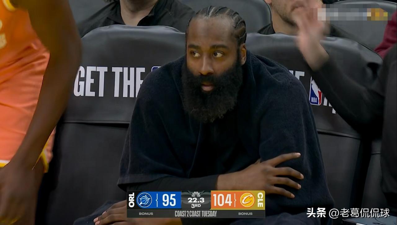 骑士当家控卫哈登真是先扬后抑！在今天骑士主场以136：131力克魔术的比赛中，哈