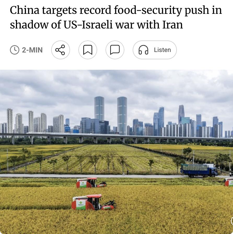 外媒：中国力推创纪录粮食安全计划，应对全球供应链压力

在地缘政治动荡与全球供应