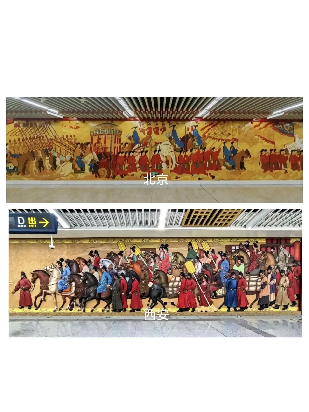 和一个老同学聊天，他是精日的，说到为什么那么多共产党人，为民族、为国家牺牲自己的