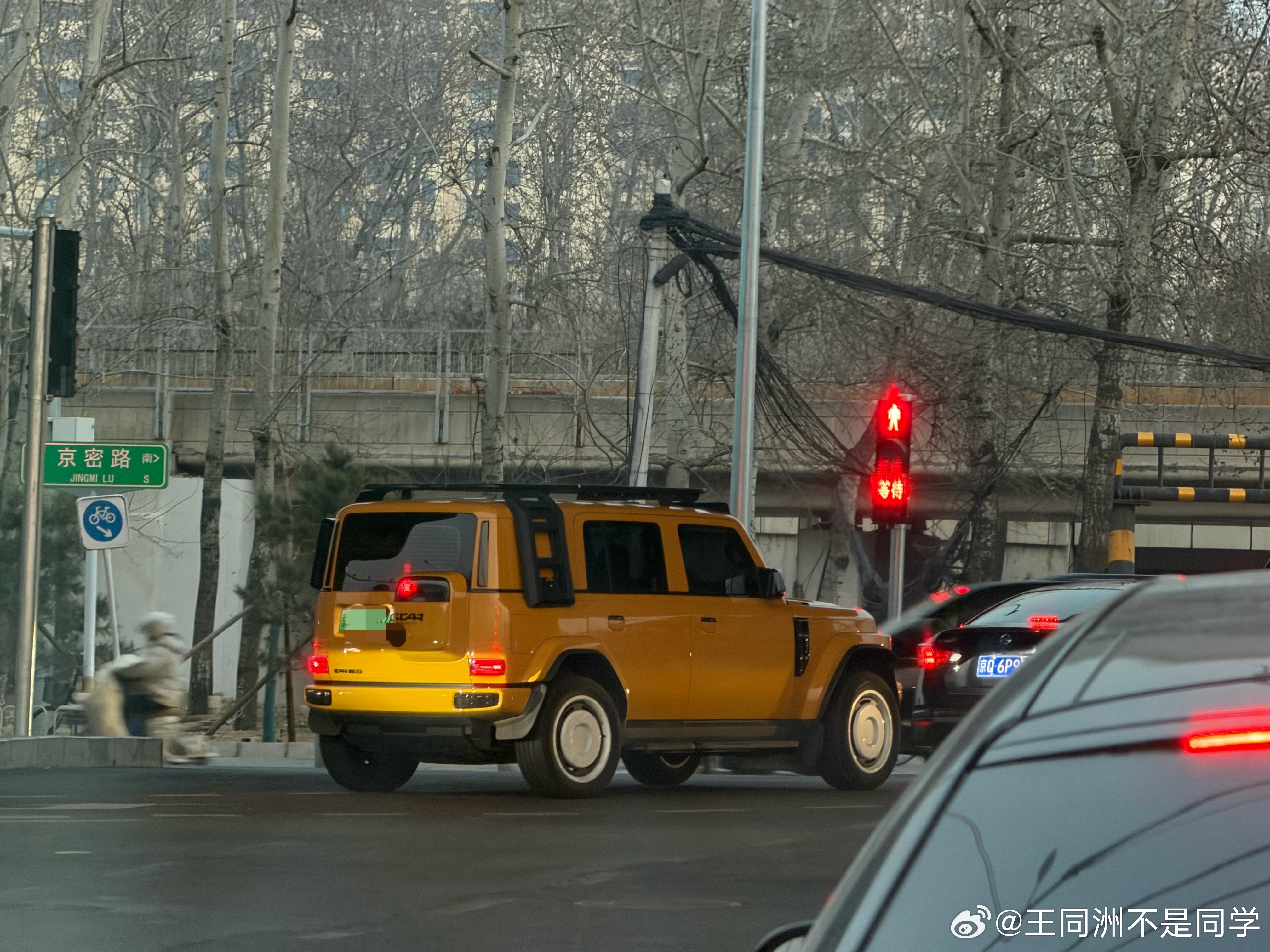 十来万买个iCAR V23再花点钱改改！这小方盒子真是城市代步夯爆了！特别精神！