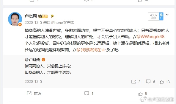 分享图片 