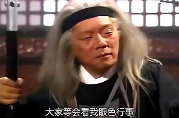 大家等会看我眼色行事！

可是，大哥啊，你的眼色一动不动，怎么看都是一个样啊！我
