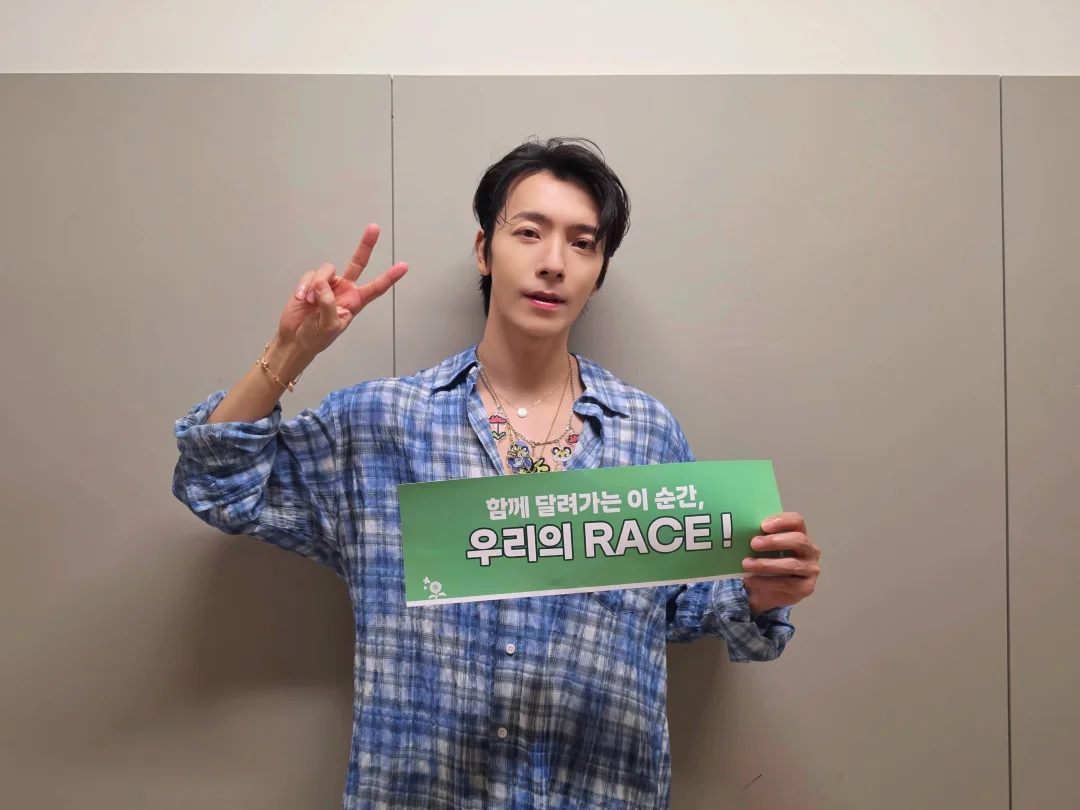 东海Solo Concert TOKYO DAY 1