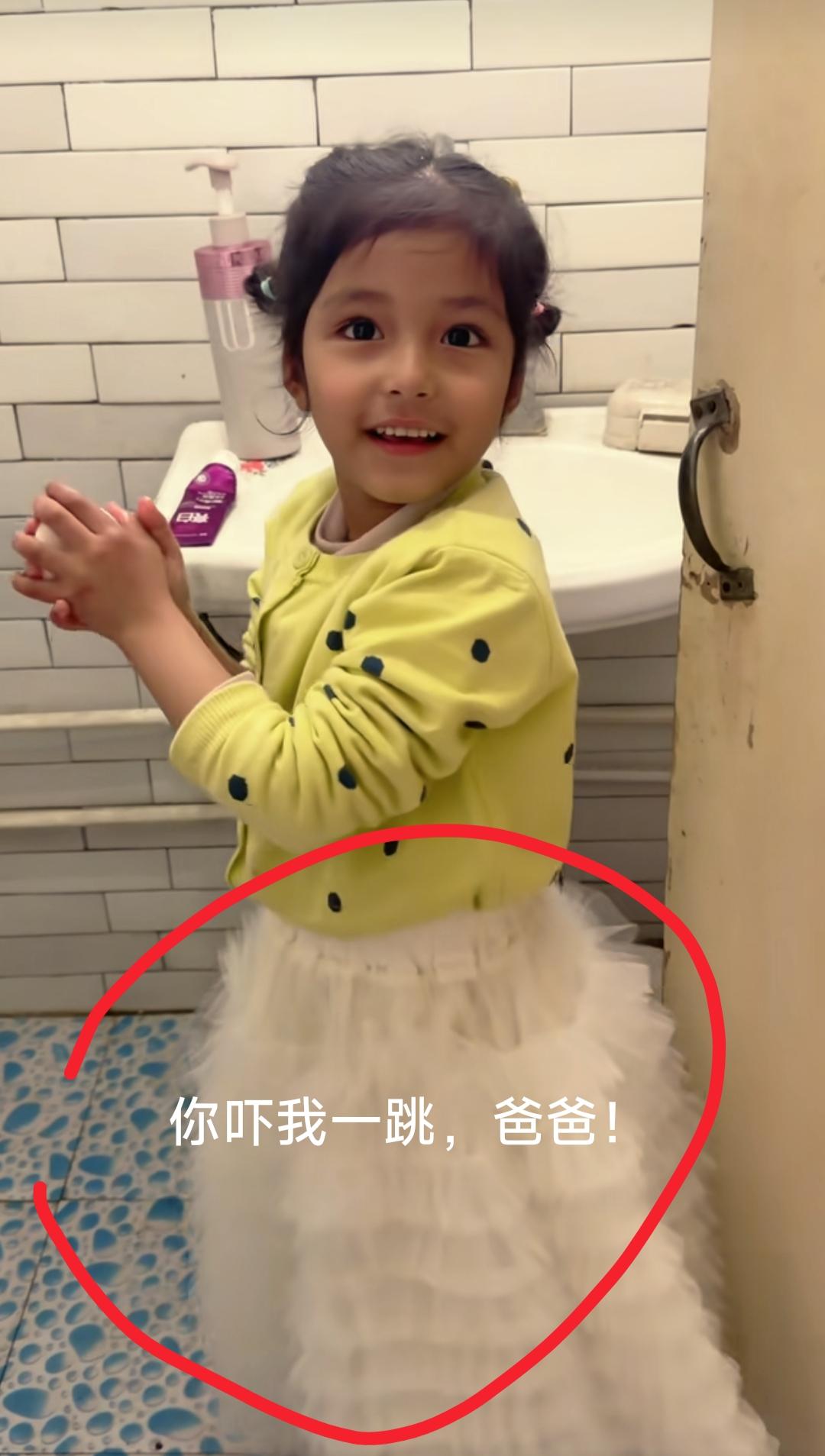 我预料到了安娜回到中国，会改变很多
也预料到了李超群会教他在中国怎样生活
但万万