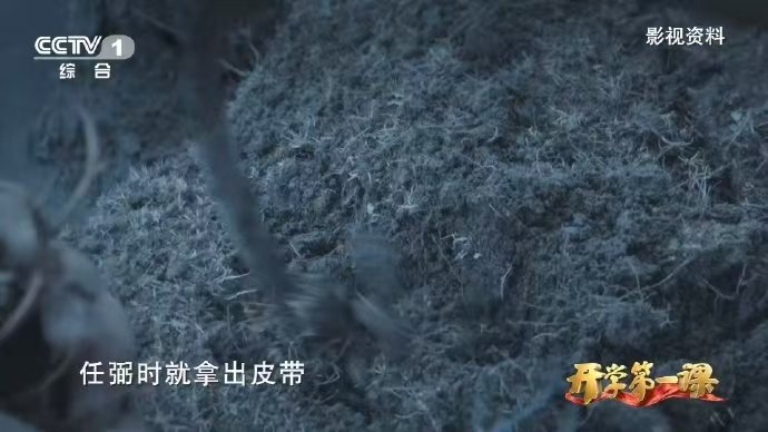 红军沉入沼泽前最后一句话听哭 无数动人又痛心的故事，发生在长征的松潘草地上。物资