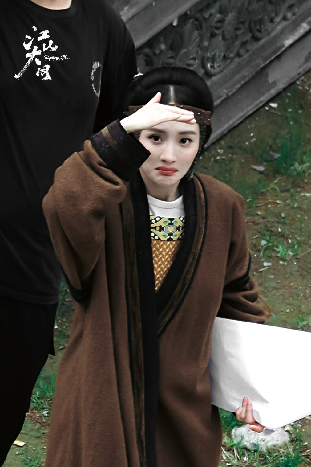 0912 幂时