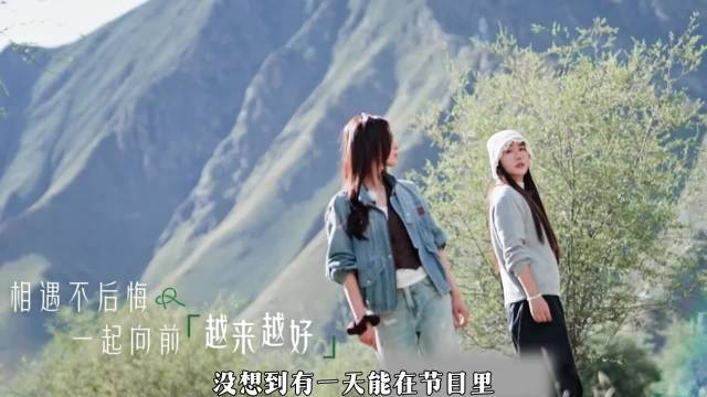 文吉儿怎么能演成这样？口口声声说自己被抛弃、产生“生理性恐惧”，把自己摆在极低受害者位置，实则牢牢把