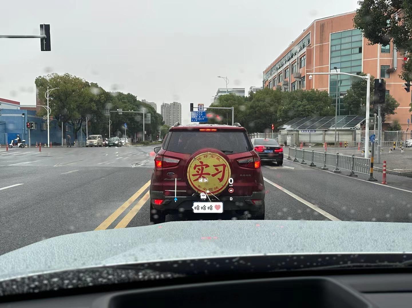 多少是有点夸张了[doge]#粉丝投稿# ​​​