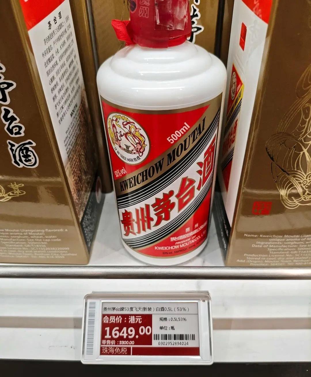 风格彻底变天！高位科技集体休息，超跌老登股全面夺回市场话语权A股今天最大的变化，