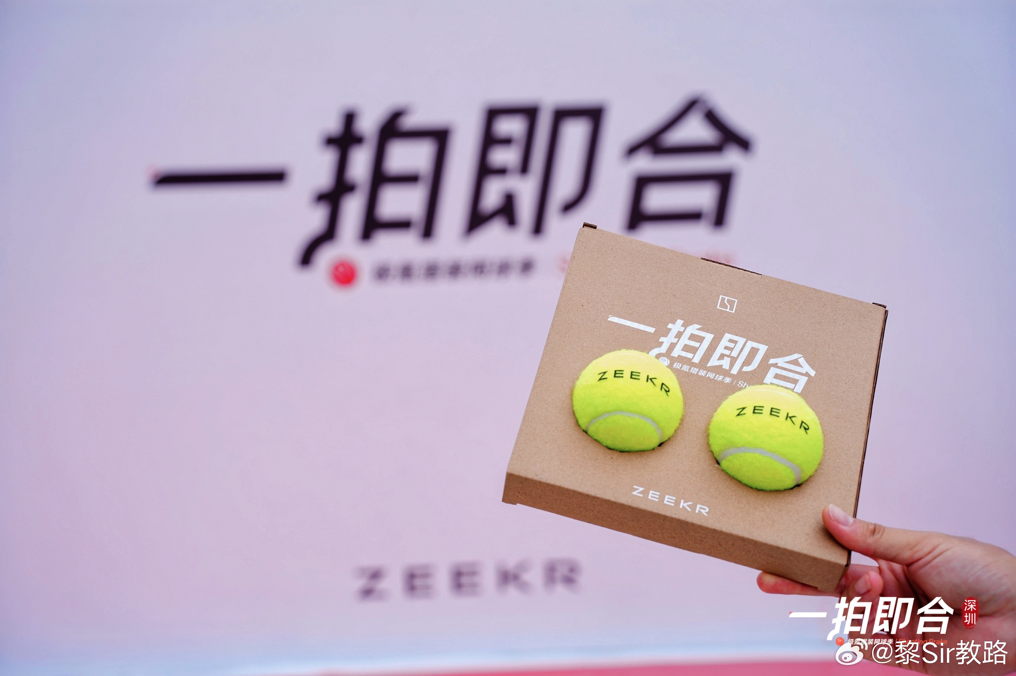 出汗是爽的，但我这学渣既无姿势，又无实际。打网球比开赛车还难大v聊车