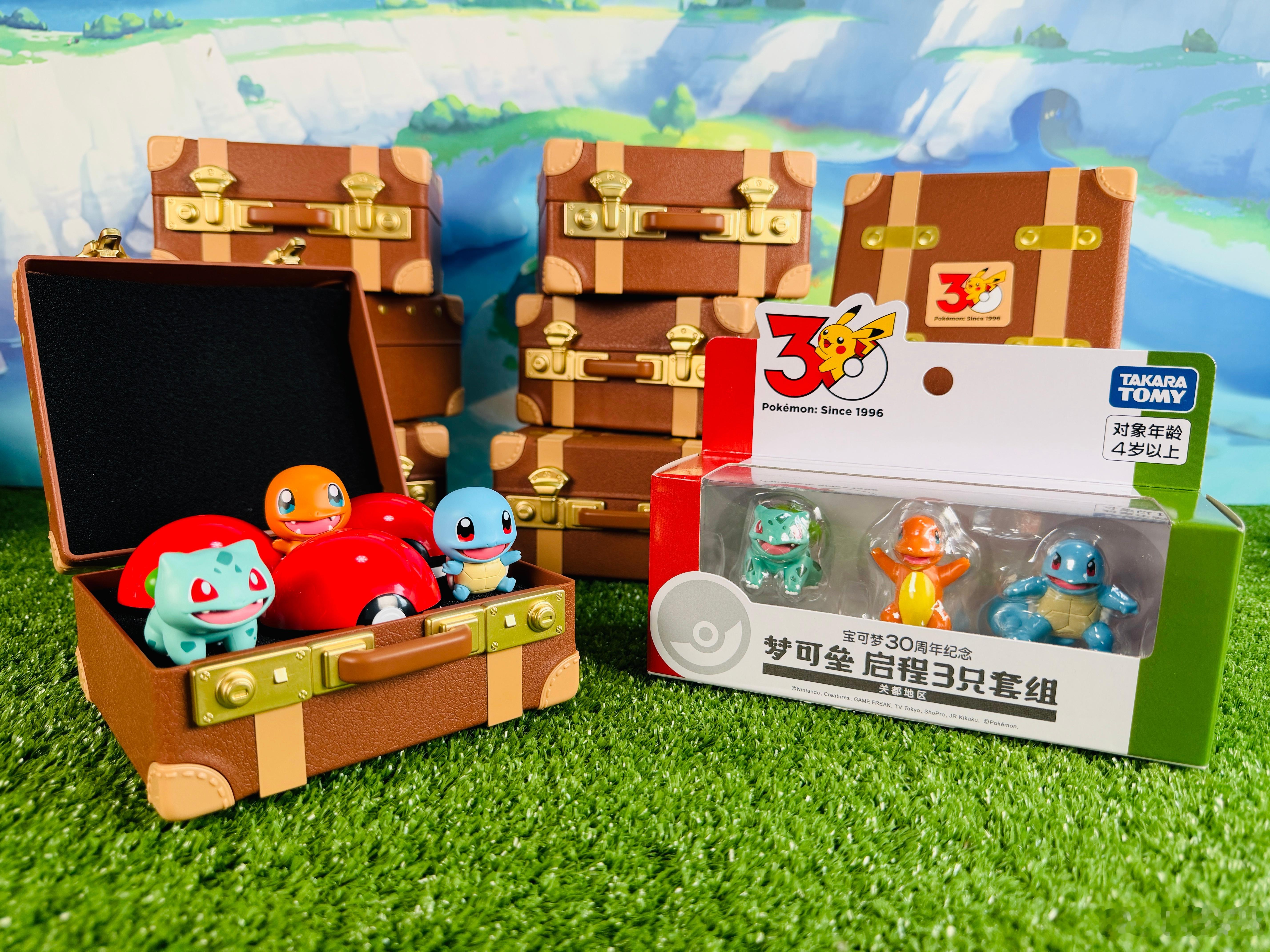 宝可梦30周年！👈是玩乐主义59元盲盒系列Q版御三家，👉是多美99元御三家套