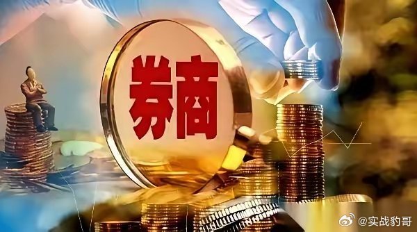 明天领涨板块：1、军工。美伊打架，而且是这种规模的打架，但是今天的跌幅榜上，前2