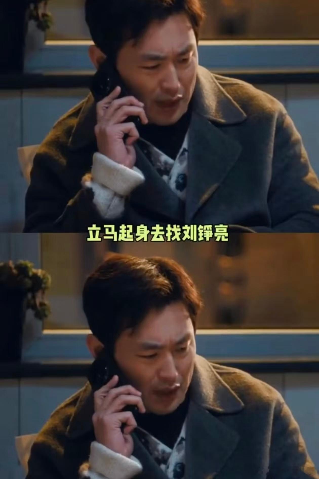 肖战[超话]肖战王彦霖新剧冷脸萌和热脸贱 冷脸负责稳住场面，热脸负责搅热气氛，俩