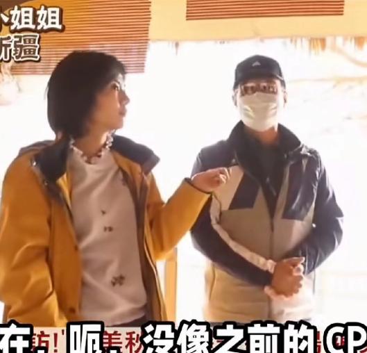 大陆人“上不了台面”！
 
中天新闻的那位“小姐姐”去新疆旅游直播，本来是想通过
