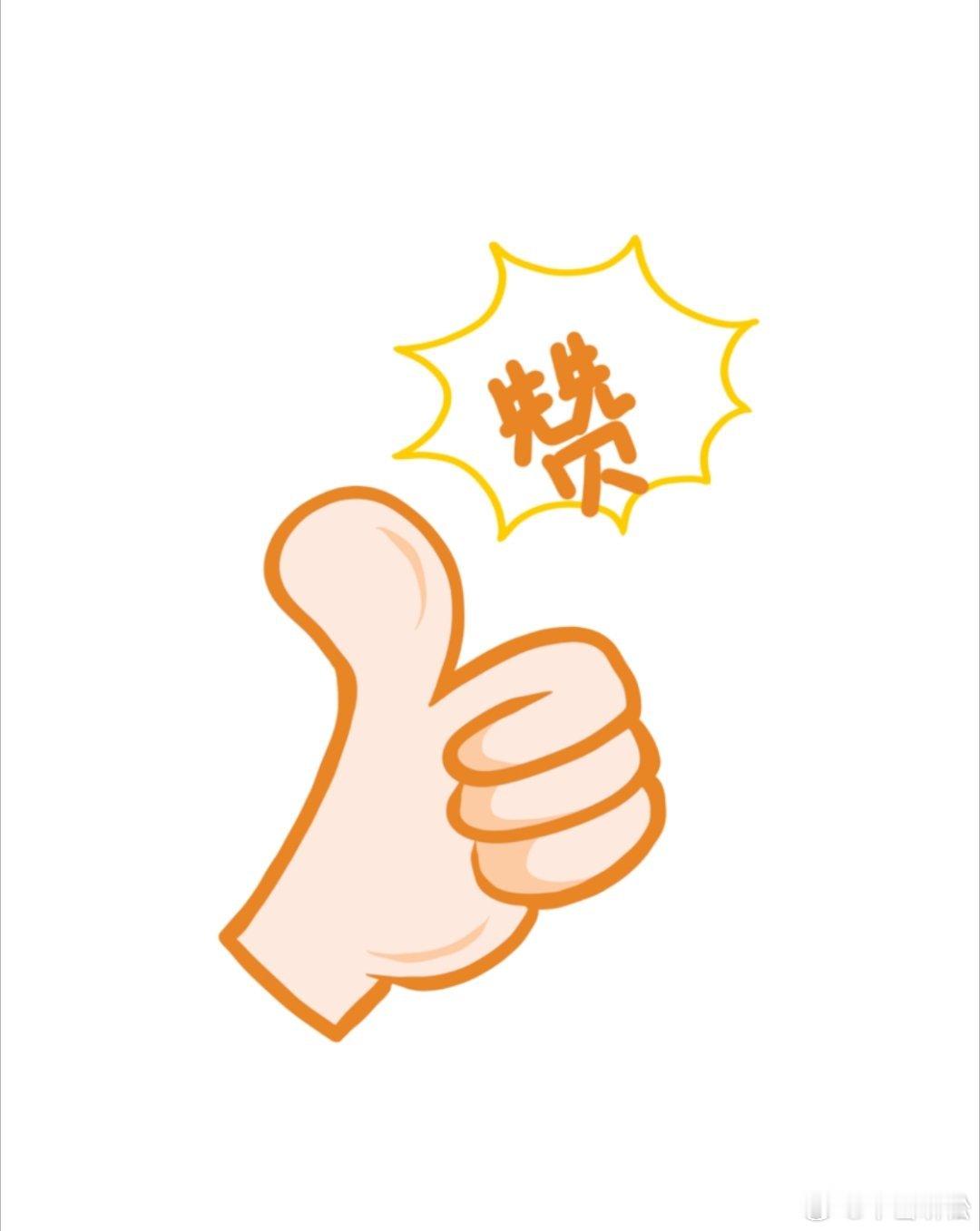 95后小伙十年磨一剑，从航模到载人飞机，即便多次失败仍执着前行；国产汽车以强劲动