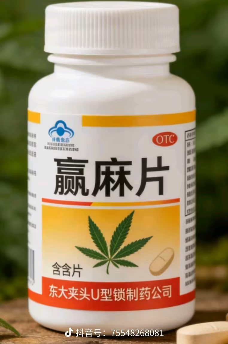 今日赛事直播:墨西哥vs葡萄牙免费观赛通道:网页链接（复制-打开-安装-即可观看