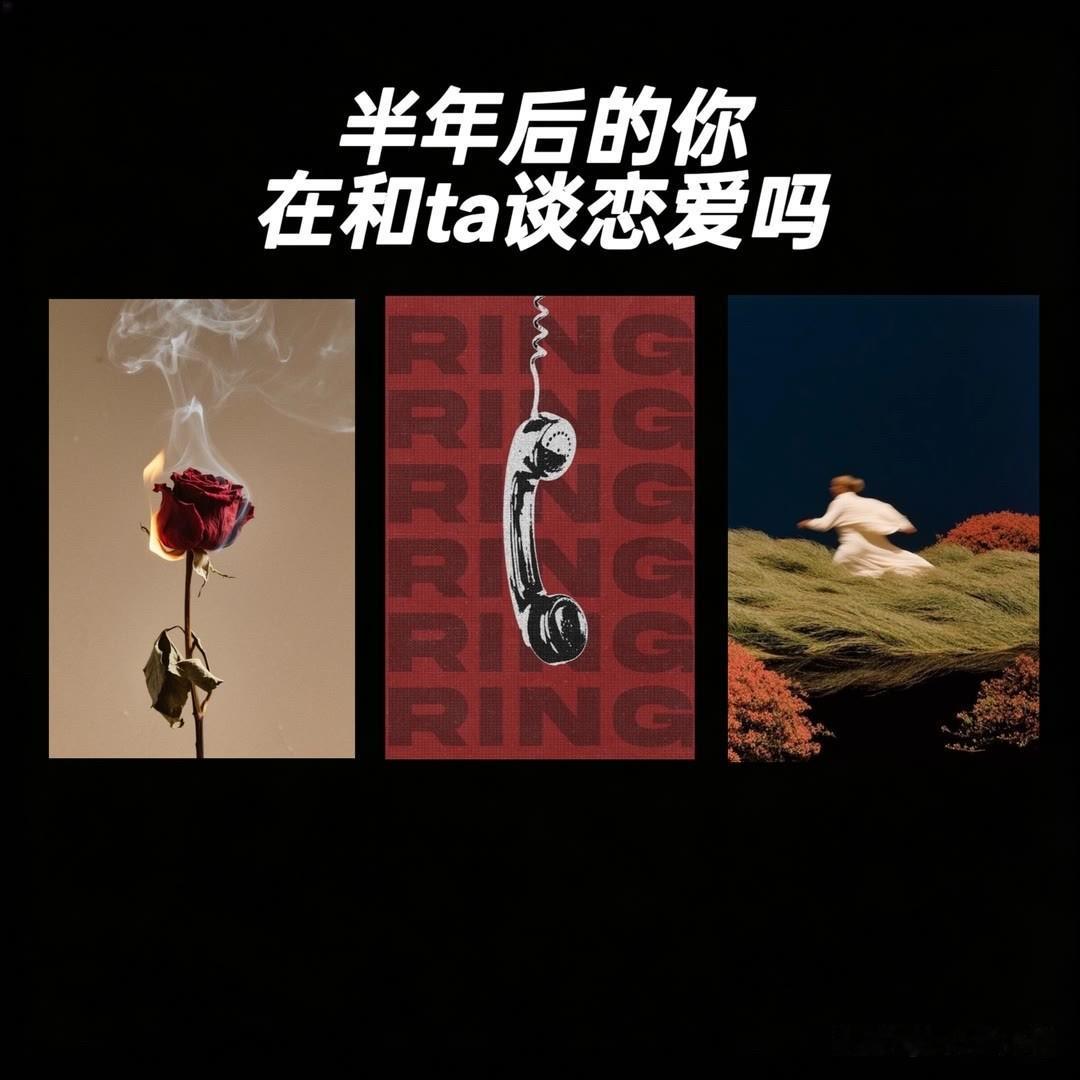 王阳新座驾比亚迪海狮08半年后的你在和ta谈恋爱吗