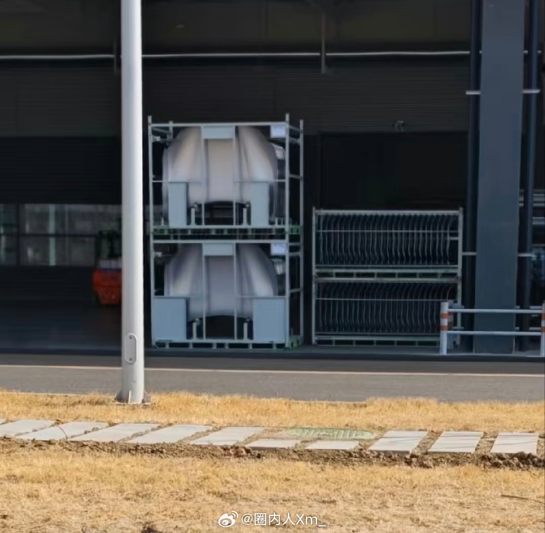 你米又漏了，兄弟们 