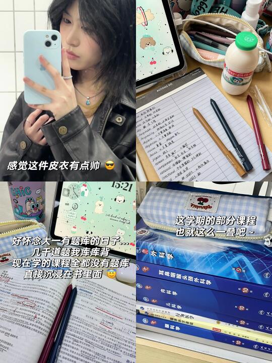 学医前：不就是几本厚点的书吗vs学医后...