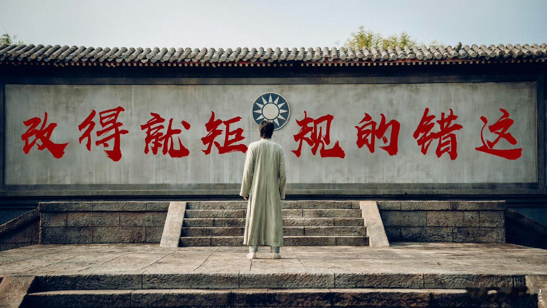 曾舜晞这世间的苦辣酸甜吴老狗能看见 曾舜晞吴老狗这世间的苦辣酸甜乱世之中野草亦可