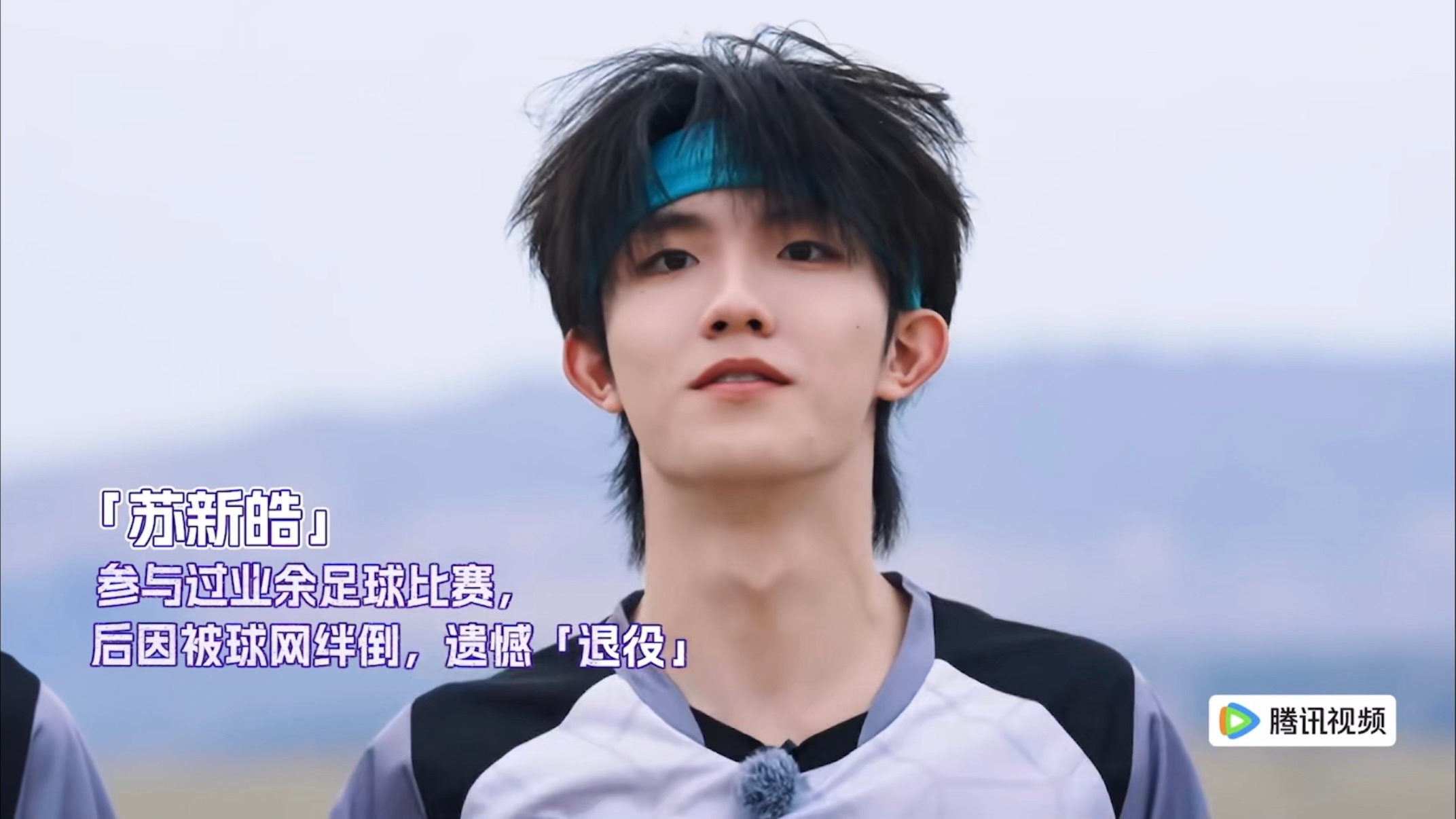 介绍别人：一笔带过介绍皓皓：网络热梗 ​​​
