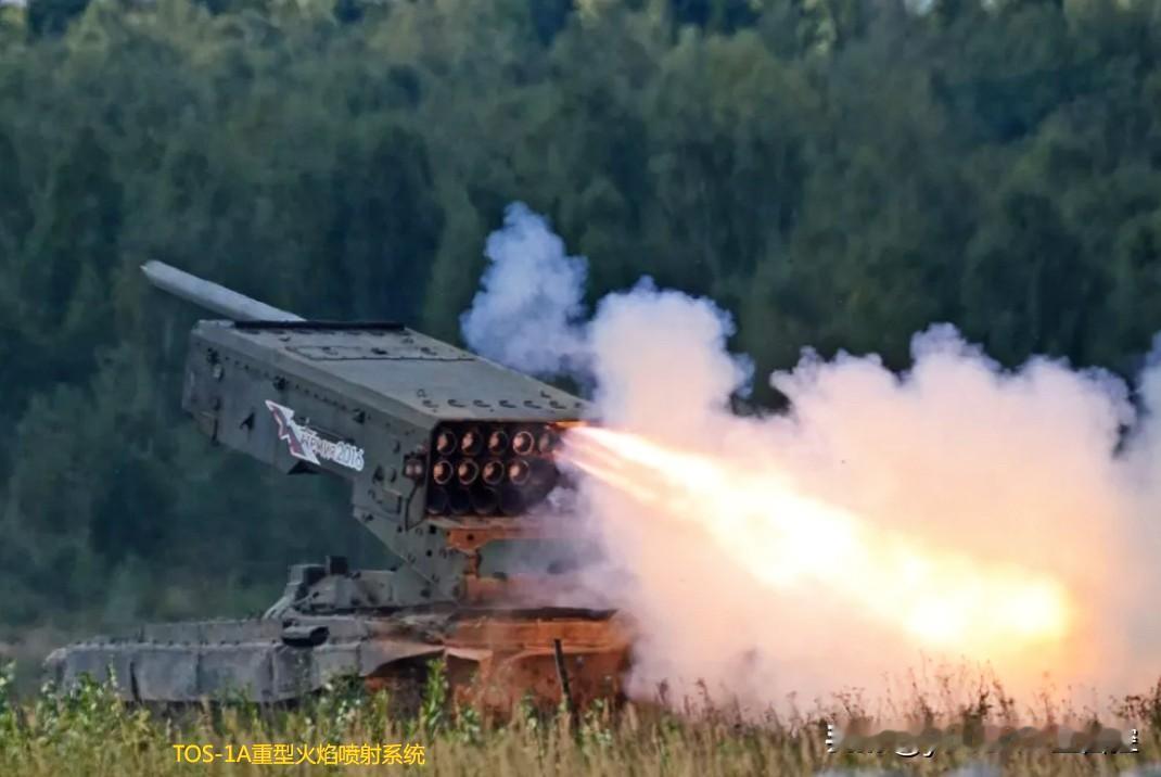 【俄国防部：俄军解放两个居民点】
    特别军事行动一昼夜，俄武装力量12月8