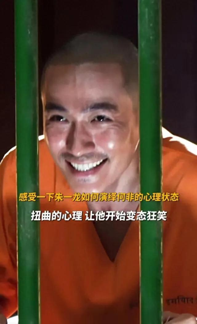 朱一龙这长相和演技，完全可以称得上是迷你版的梁朝伟了！相似度接近90%！