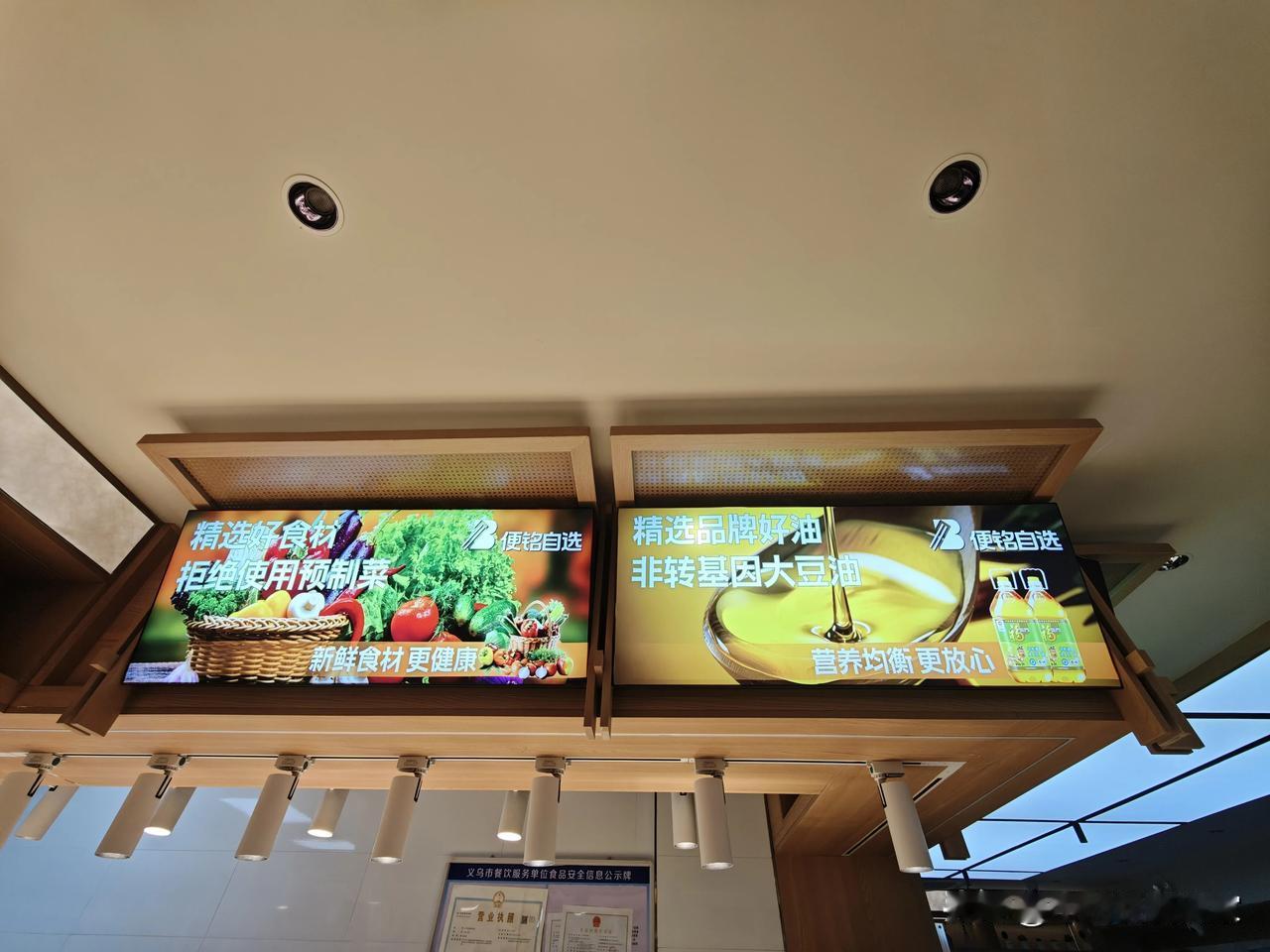 做餐饮的兄弟们，马上就4月中旬了。
你们今年的生意还好吗持平增长还是更差嘞？
唉