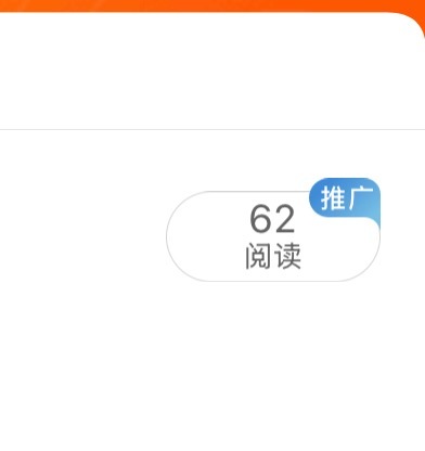 🐴了个东南亚🐵子 我的实时 be like 