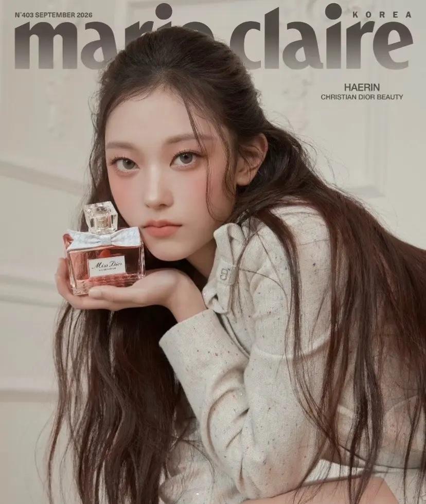 Dior✖️ haerin金九刊封面。我家猫猫回来了！！newjeanshaer