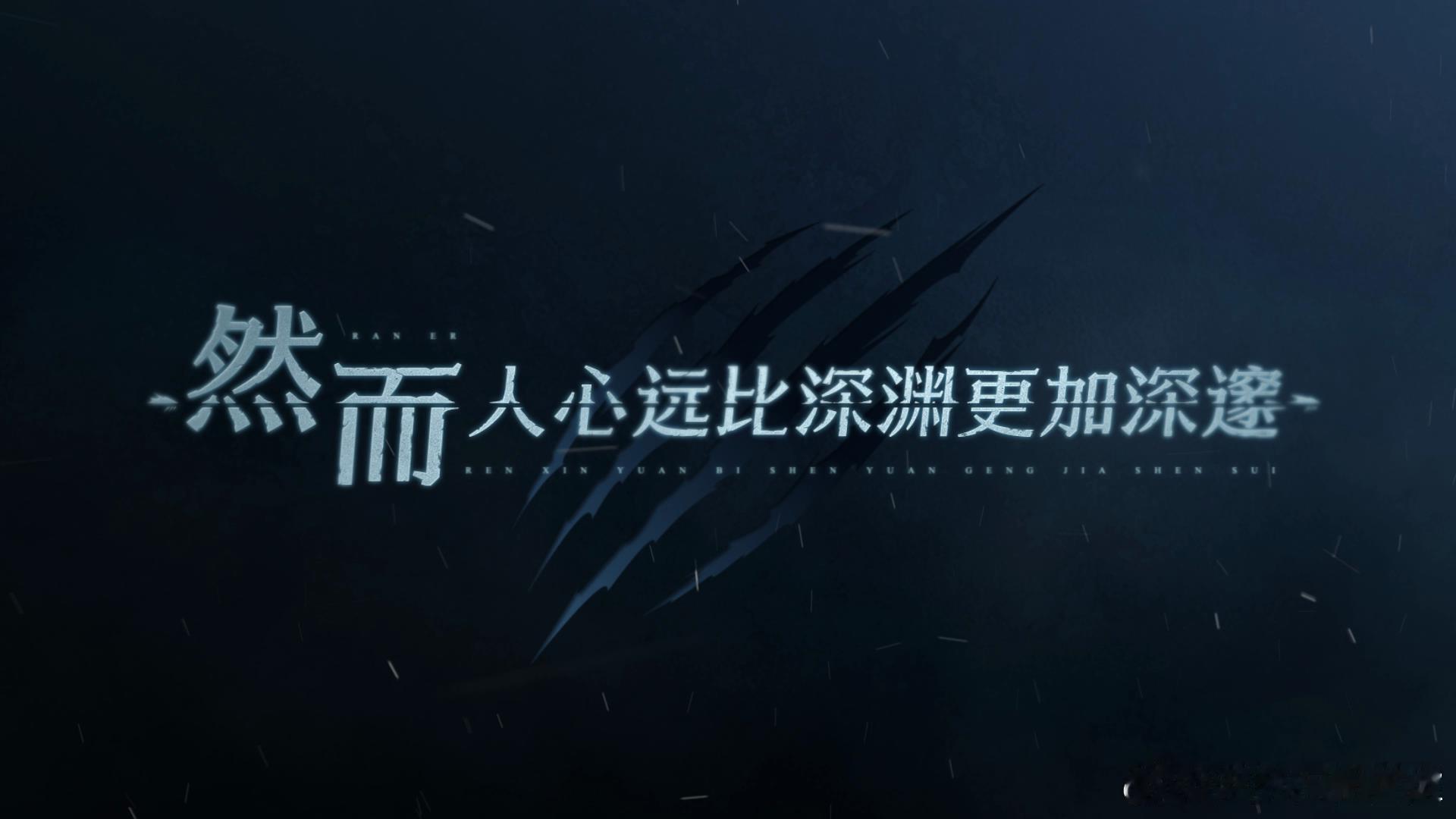 历时2952天！成吉思汗应该是王者第二个在正式服改名的英雄（之前是荆轲→阿轲），