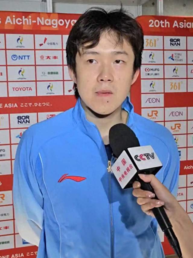 王楚钦赛后发声：“打球环境没那么纯粹”，是抱怨还是清醒？