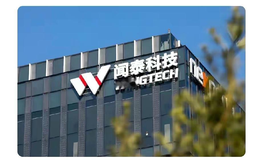 中国开始亮剑啦，索赔战正式打响！就在大家关注军事演习时，一场和荷兰的“暗战”也在