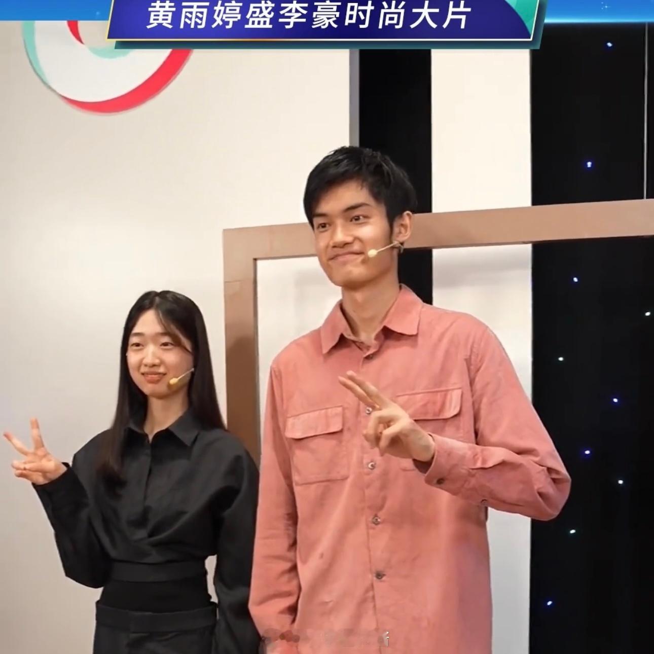 #谁来救救阿条姐干饭哥# 俩孩子像个玩具🆘 ​​​