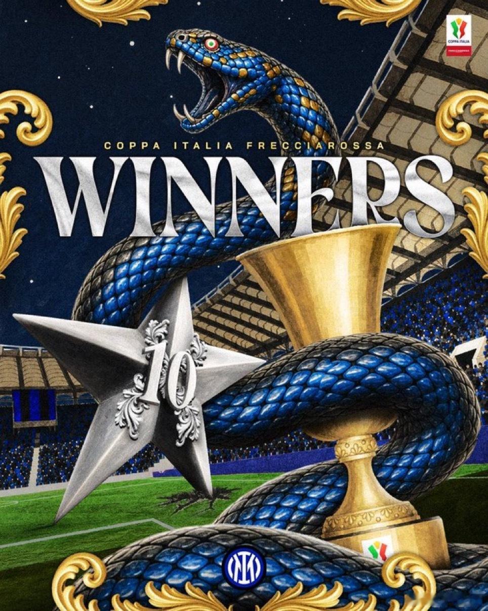 今天也是国际米兰第十次赢得意大利杯冠军意甲热点现场 ⭐️🏆 