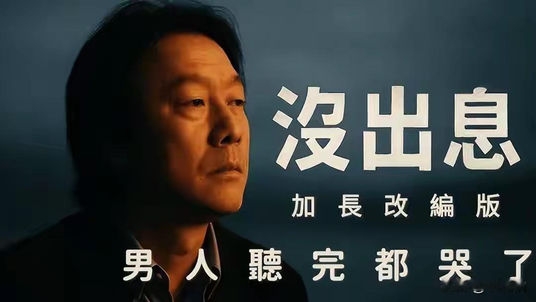 国家在2025年10月25日设了“台湾光复纪念日”，这是央视新闻说的，纪念194