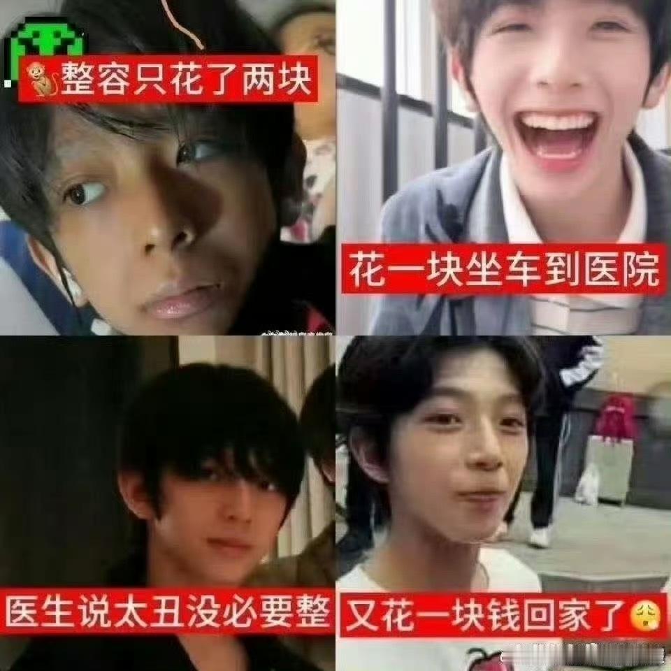 陈浚铭：老板今年的学费还是一次性交吗lf：到电梯口交皲冥：