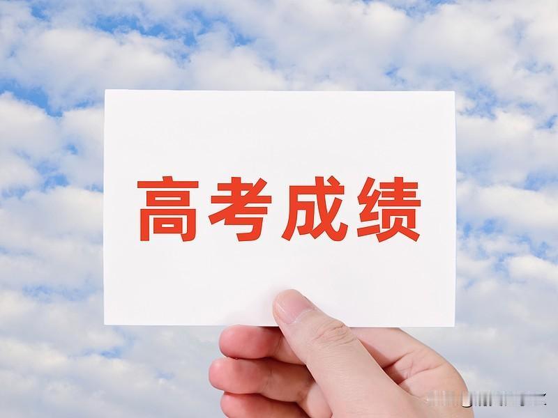 福建省前30名的高中：
福州：福州一中、福建师大附中、福州三中、福州八中、福清一