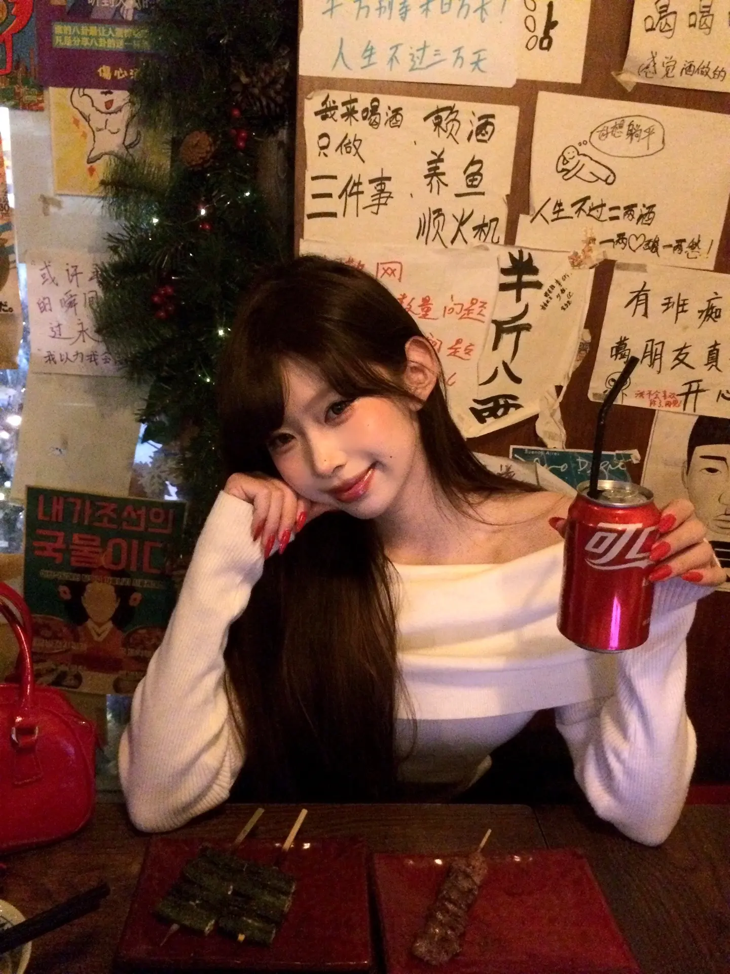 我不是想要和你隔着屏幕说话。