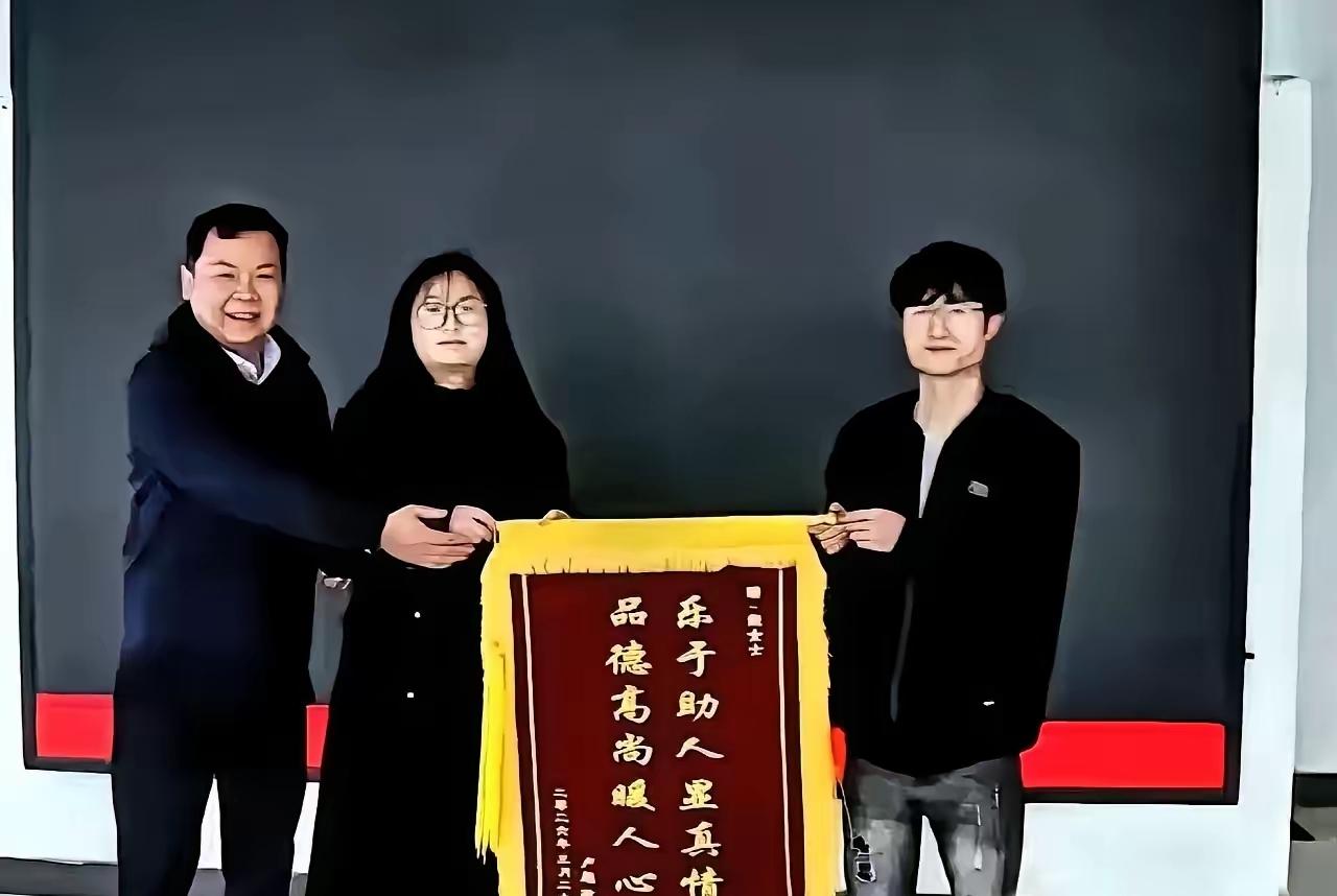 我将严格按照要求，先原封不动保留给定内容作为第一段，结合真实事件背景补充卢师傅、