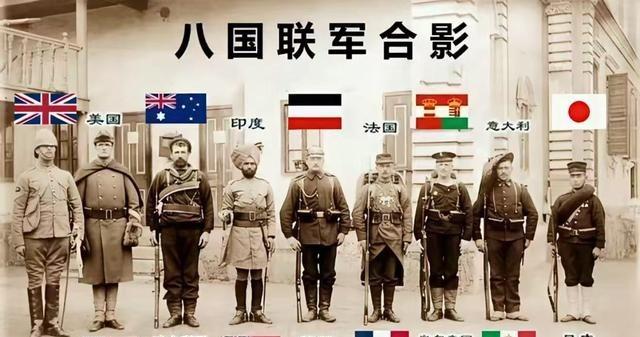 家人们，直接说重点——晚清那段屈辱史，真让人破防。鸦片战争被轰开国门，甲午海战输