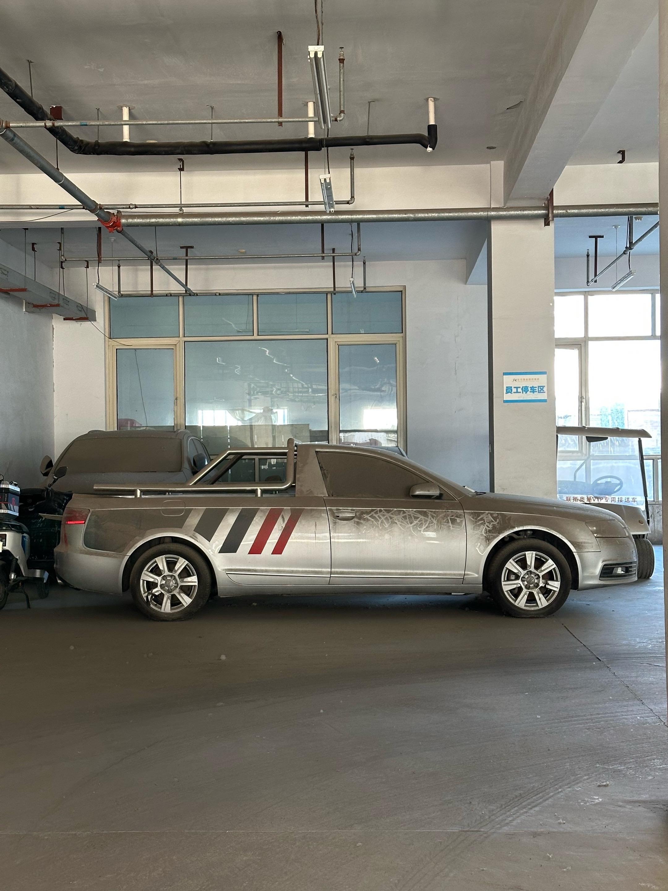 八千块买的奥迪A6L，我是不是被骗了？ 这车看着总感觉哪里不对……