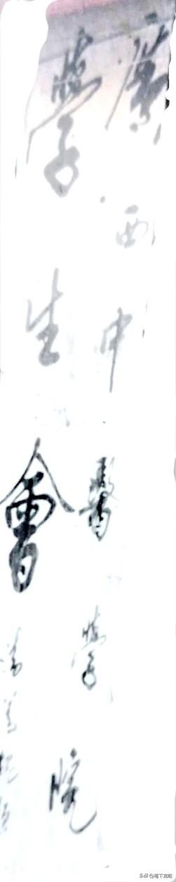 这是1997年，学院党委书记题写的牌匾