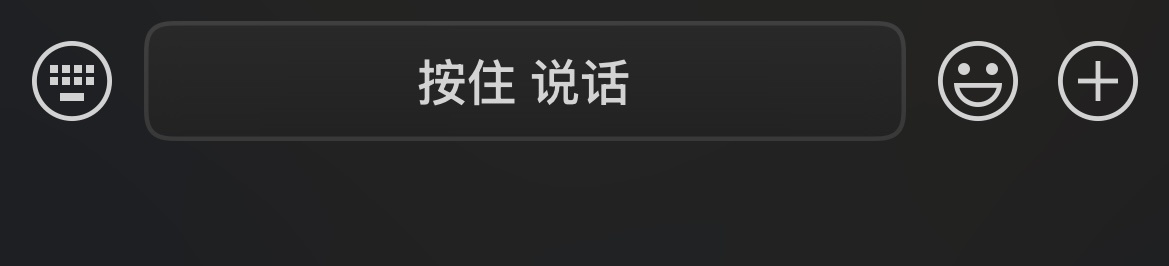 微信内测为什么选中我啊，好丑啊 