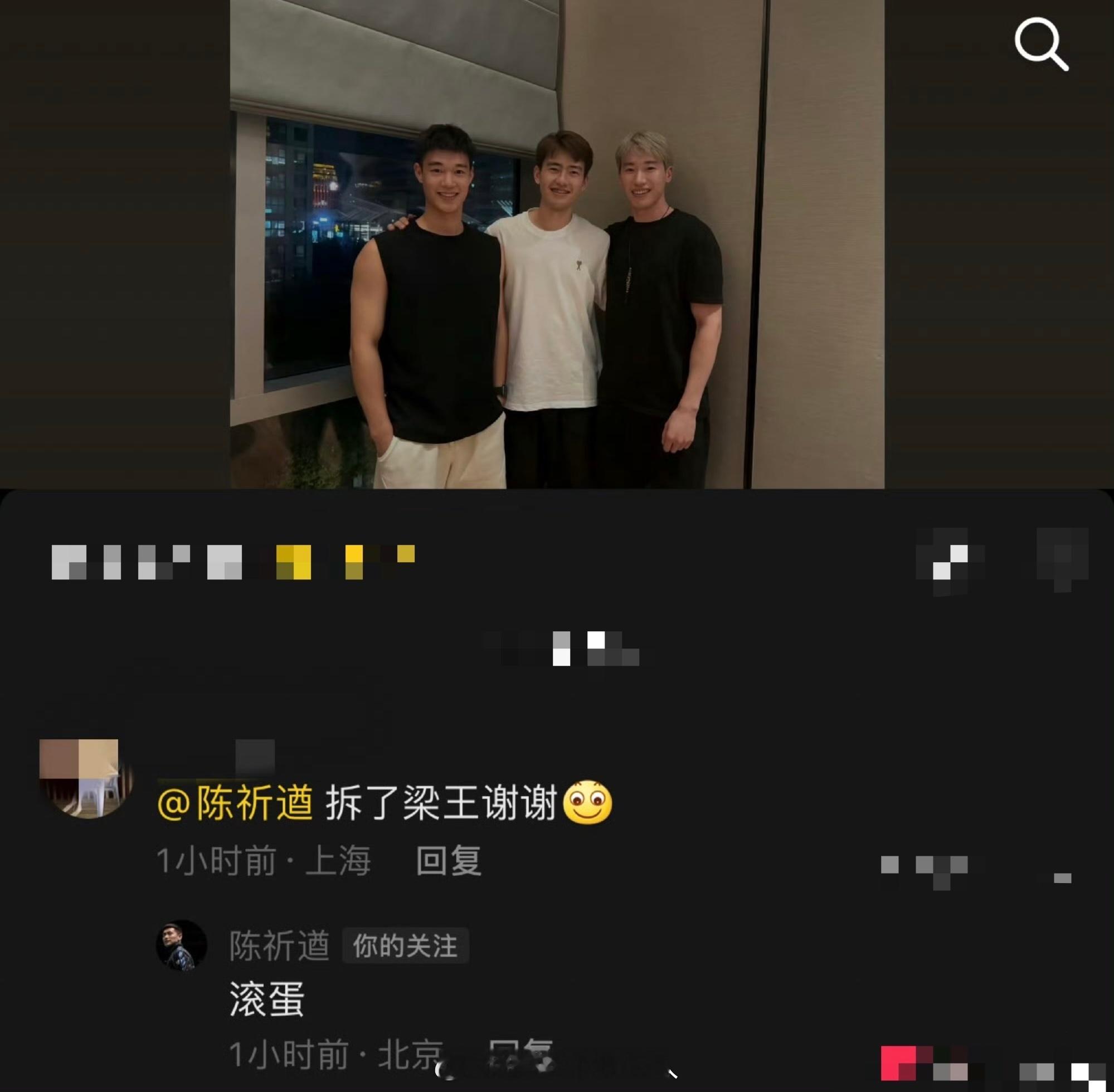 网友：拆了梁王谢谢！教练：滚蛋！#王昶梁伟铿将录制你好星期六# ​​​