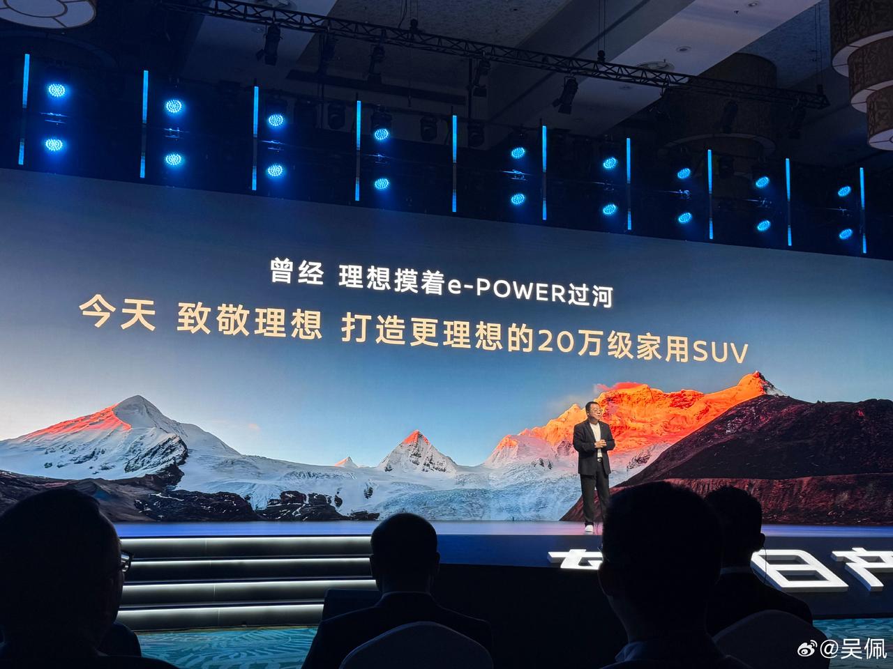 日产和理想怎么扯上关系了？这自主和合资2家车企之间的故事，我知道一些，找个时间细