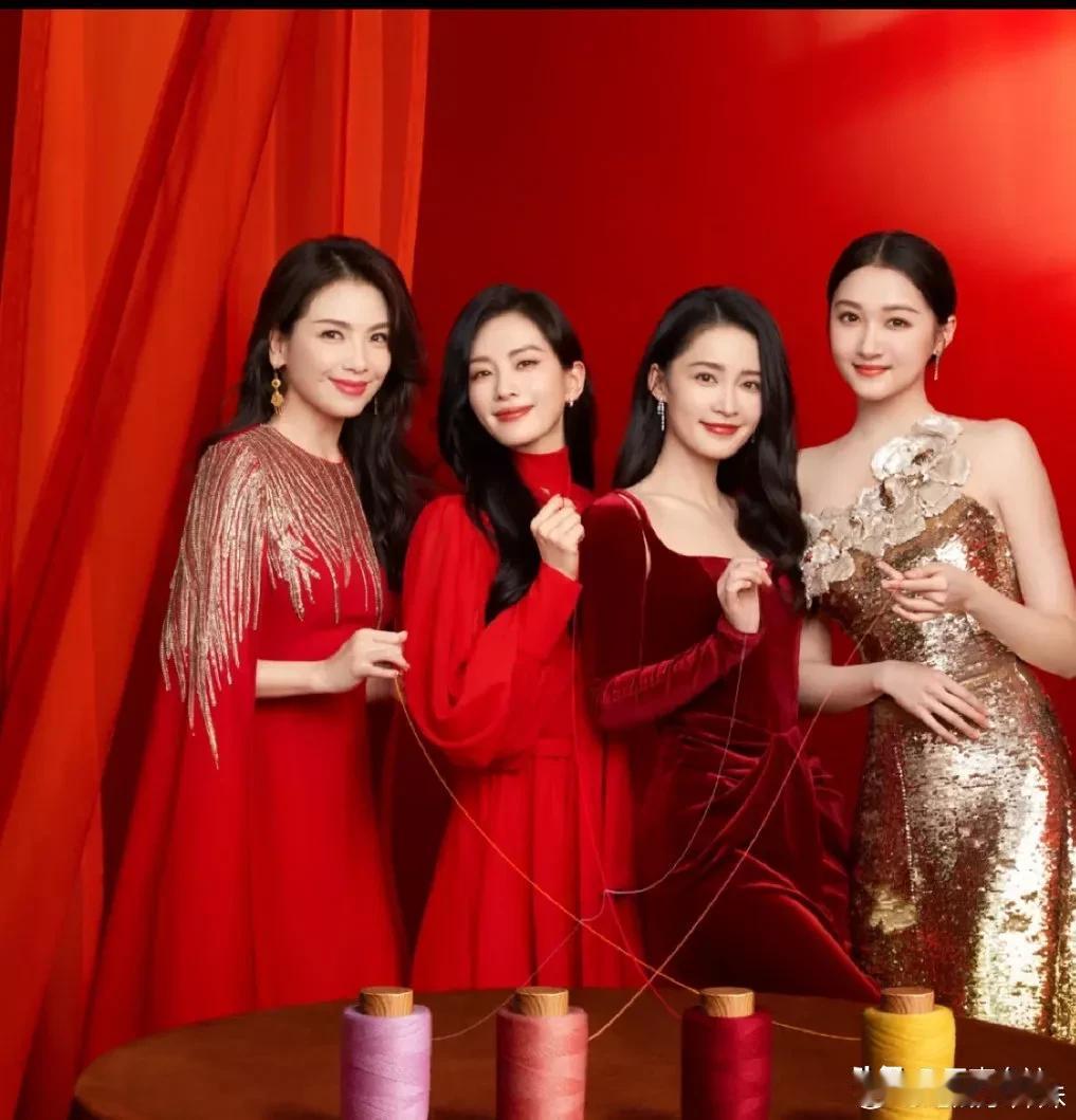 在这里……刘涛太突出！
关晓彤年轻可爱，李沁俏皮恬淡，刘诗诗慵懒优雅，但是都不及
