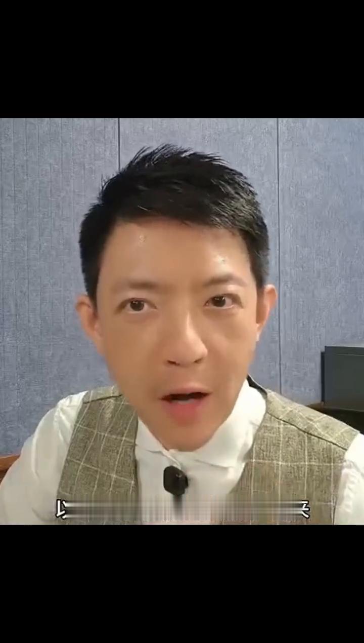 全国第五录音里的话到底指向的是谁？越来越不重要，真正恐怖、真正值得深思。真正要被
